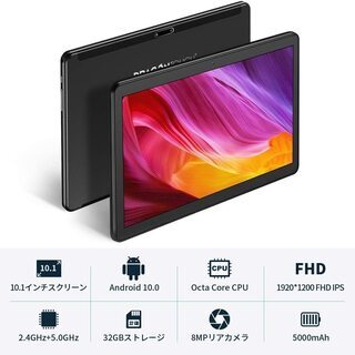 【新品・未使用】10.1インチタブレット DragonTouch MAX10
