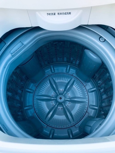 ♦️EJ804B TOSHIBA東芝電気洗濯機 【2012年製】