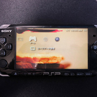 【ネット決済】PSP3000