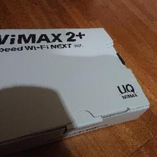 【ネット決済】WiMAX2+ SpeedWiFinext W06