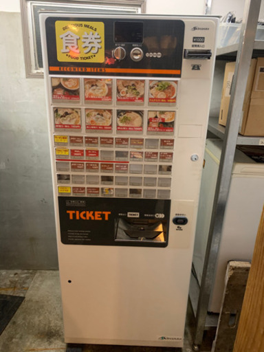 芝浦券売機（値さげしました！）の通販はau PAY マーケット - 輸入雑貨 