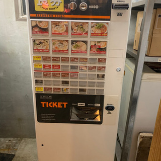 芝浦券売機（値さげしました！）