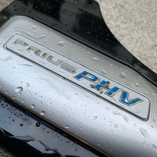 PRIUS PHV サイドステップ