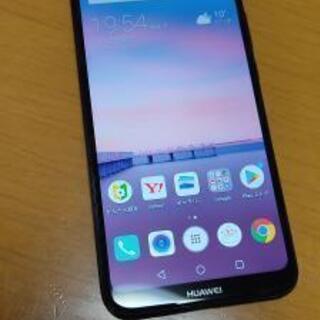 Huawei P20 lite Y!mobile