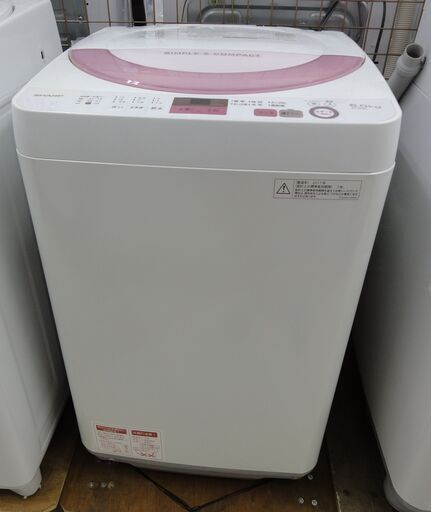 SHARP/シャープ 6kg 洗濯機 ES-GE6A 2017年製 ピンク【ユーズドユーズ名古屋天白店】 J568
