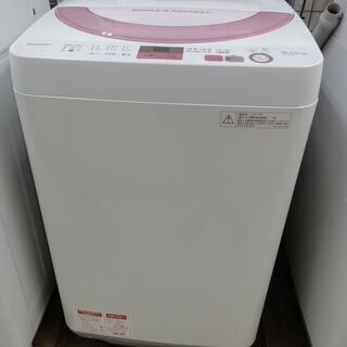 SHARP/シャープ 6kg 洗濯機 ES-GE6A 2017年...