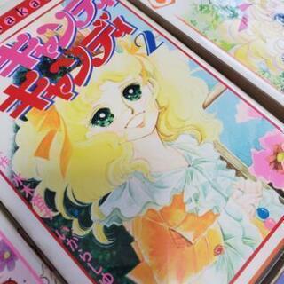 アトリエまりこ 花モチーフ ニットワンピースキャンディキャンディ