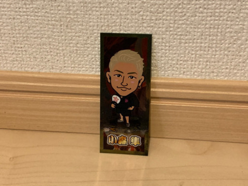 開封済み Generations 小森隼 シール 居酒屋exile J 22 Ange 戸塚安行の本 Cd Dvdの中古あげます 譲ります ジモティーで不用品の処分