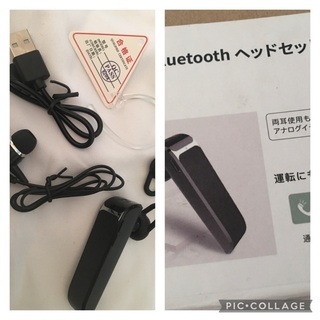 iPhone7  128GB ブルートゥース(3.4回使用)  望遠レンズ(未使用品)セット. iPhone7 128GB ブルートゥース(3.4回使用) 望遠レンズ(未使用品)セット.