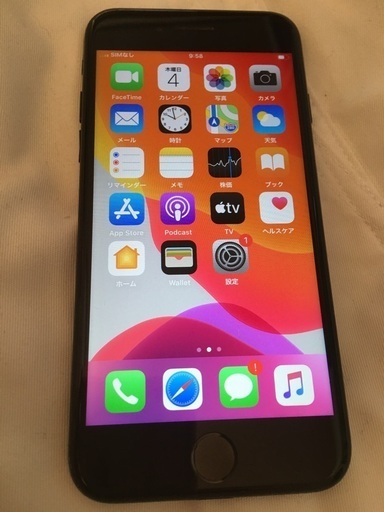 苫小牧バナナ】Apple/アップル softbank iPhone7 ジェットブラック