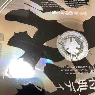 鬼滅の刃　サウンドトラック