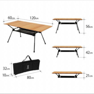 DOD キャナリーテーブル　Ｌ