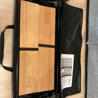 DOD キャナリーテーブル　Ｌ