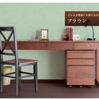 天然木デスク未使用品【大阪市内直接引き取り】
