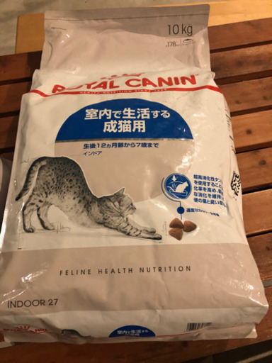 ロイヤルカナン 猫 FHN インドア 10kg