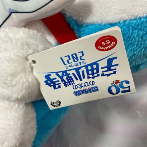 映画 ドラえもん 21 特大サイズぬいぐるみのび太の宇宙小戦争 ココ 大阪のその他の中古あげます 譲ります ジモティーで不用品の処分