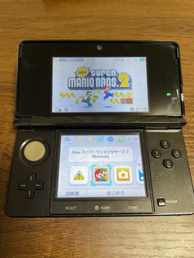 ニンテンドー3ds 任天堂 Nintendo 3DS ソフト2本付き muniotuzco.gob.pe