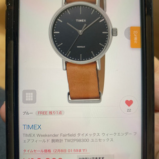 腕時計！！timex - 服/ファッション