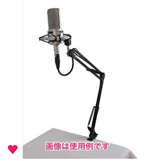 iSK ASD-20 Desk Mount Microphone...