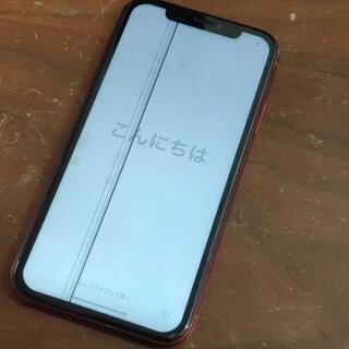液晶ジャンク ドコモ iPhone XR 128GB 赤