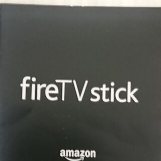 【TVでAmazonVideo視聴機器】Amazon Fire ...