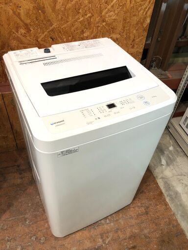 【動作保証60日付】maxzen 2020年 JW60WP01 6.0kg 洗濯機【管理KRS291】