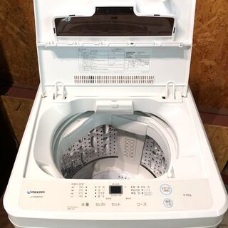 動作保証60日付】maxzen 2020年 JW60WP01 6.0kg 洗濯機【管理 動作保証60日付】maxzen 2020年 JW60WP01 6.0kg 洗濯機【管理