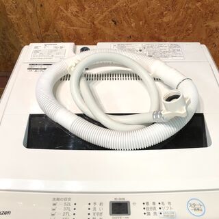 動作保証60日付】maxzen 2020年 JW60WP01 6.0kg 洗濯機【管理KRS291