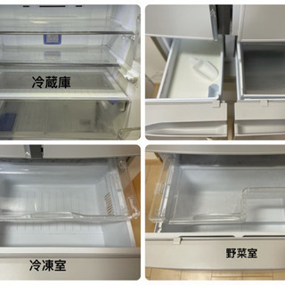 最終値下げ！3月1日まで！三菱 ノンフロン冷凍冷蔵庫 465L