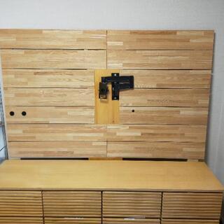 テレビ壁掛けボード＋金具　マンションのコンクリート壁も可能