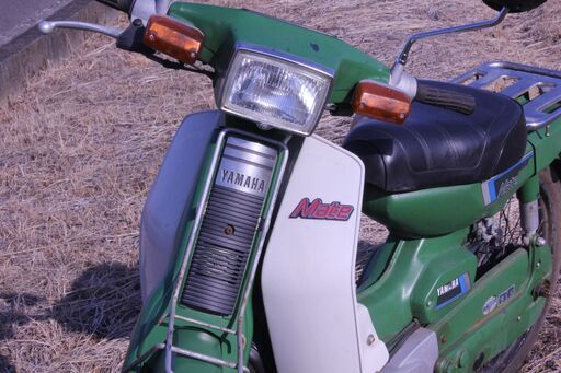 ヤマハ　ビジネスバイク　タウンメイト　５０cc　エンジン実働