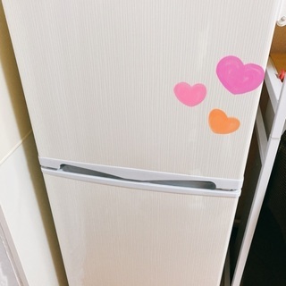 冷蔵庫138L【非常に綺麗な状態】 | myairforcelife.com