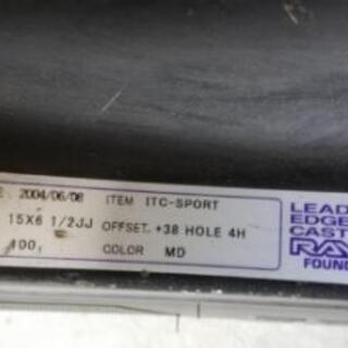 RAYS レイズ ITCセブリング ITC-SPORT 15インチ6.5J PCD100 4H +38 185