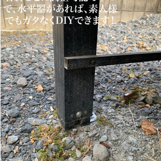 LIXIL 木粉塗装樹脂ウッドデッキ 耐候 腐食無し 束調整可能 引き取り限定 - その他