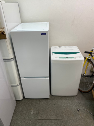 冷蔵庫、洗濯機 2点セット‼︎ | www.neosaman.cz