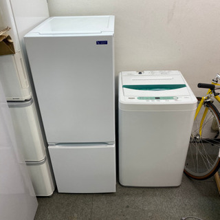 冷蔵庫、洗濯機　2点セット‼︎