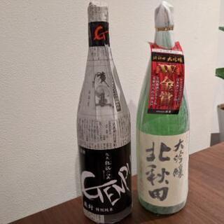 日本酒2本