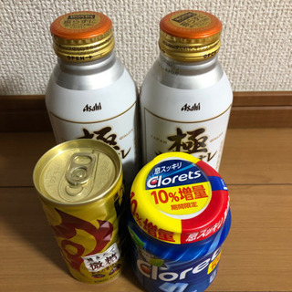 【決まりました】ボトルガム　カフェオレ　コーヒー