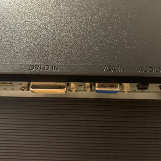 取引終了 Acer モニター 24インチ HDMI接続可 譲ります − 神奈川県