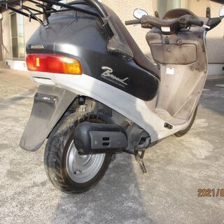 食器 50.s ホンダ ブロード50 値下げ