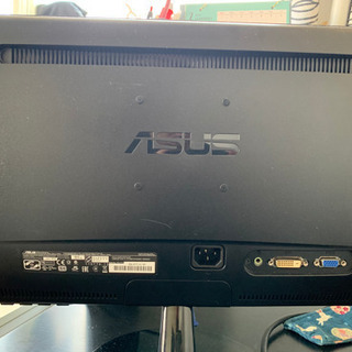 Asus VS197TE  18.5inch