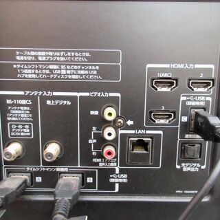 ☆東芝 TOSHIBA 42Z8 REGZA 42V型液晶テレビ◇「タイムシフト