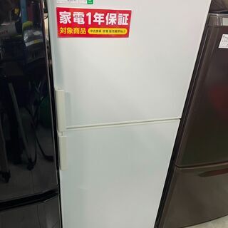 無印良品 2ドア冷蔵庫 AMJ-14D 140L 2018年製 www