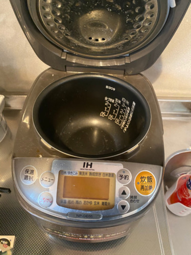 炊飯器