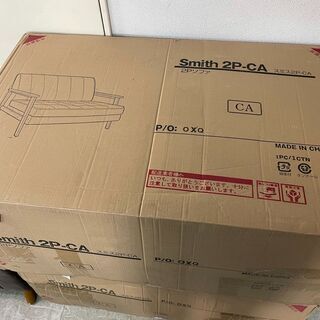 2人掛けソファ　スミス２PーCA　未使用品箱入り 2人掛けソファ スミス2PーCA 未使用品箱入り