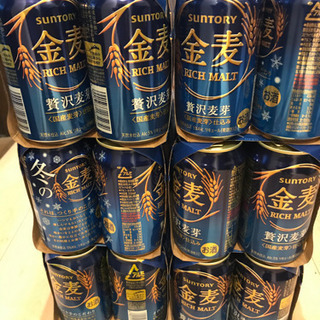 金麦　350ml 34本　