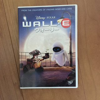 【ネット決済】ウォーリー（WALL・E）/DVD