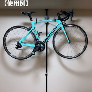 【ネット決済】自作ロードバイク バイクタワー スタンド
