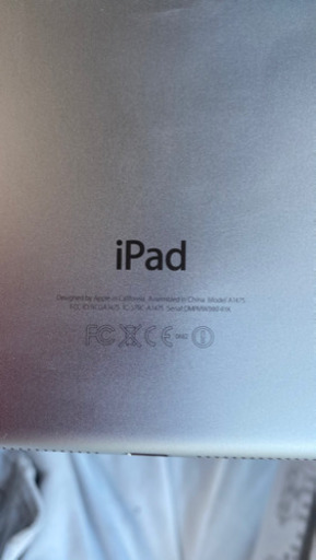 値下げしました】iPad Air2 64GB シルバー | inmarco.ae