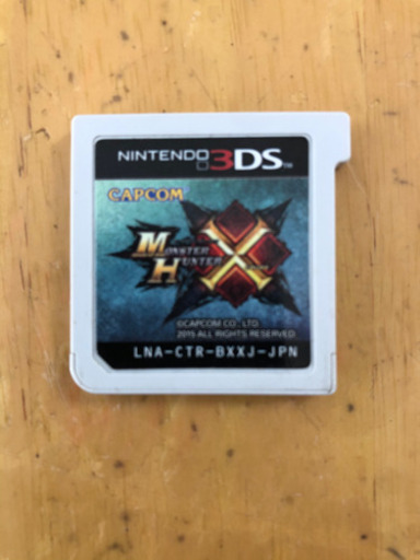処分値下げ 中古3dsソフトモンスターハンタークロス 注意箱なし Shownan Ch 戸塚のポータブルゲーム ニンテンドーds 3ds の中古 あげます 譲ります ジモティーで不用品の処分 処分値下げ 中古3dsソフトモンスターハンタークロス 注意箱なし Shownan Ch 戸塚のポータブルゲーム ニンテンドーds 3ds の中古 あげます 譲ります ジモティーで不用品の処分
